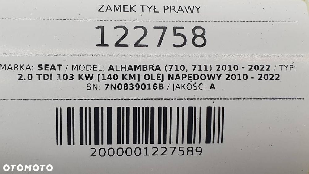 ZAMEK TYŁ PRAWY ALHAMBRA SHARAN II 7N 7N0839016B - 10