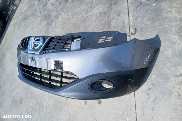 Bara fata 62022BR10H 62022BR10H Nissan Qashqai 1 J10 [2007 - 2010] +2 - 2