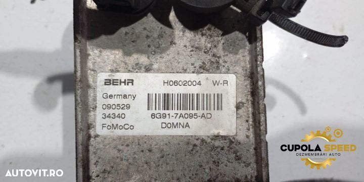 Racitor cutie viteze automata 6G91-7A095-AD Volvo XC70 3 [2007 - 2013 - 2