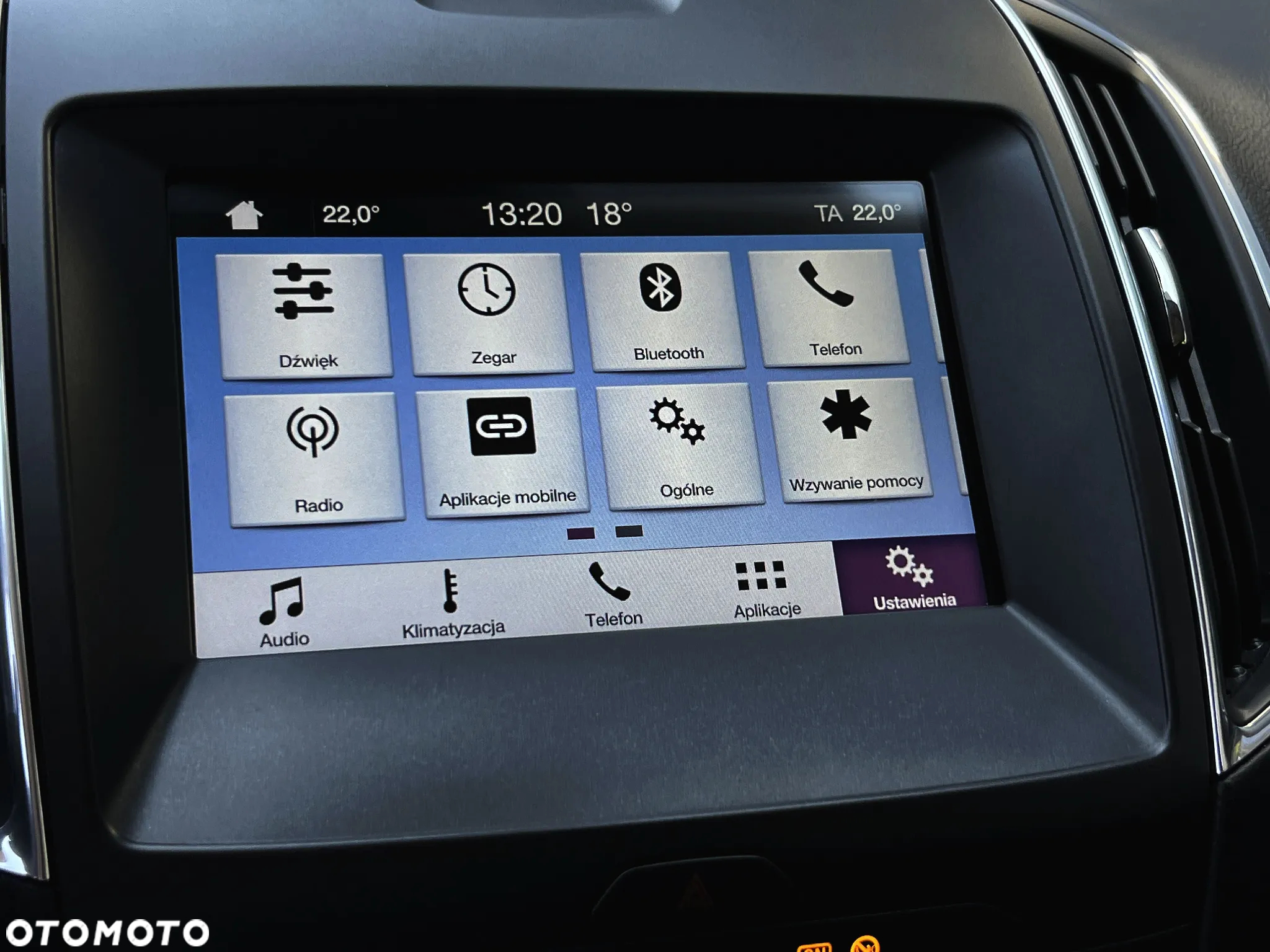 Ford S-Max - 33