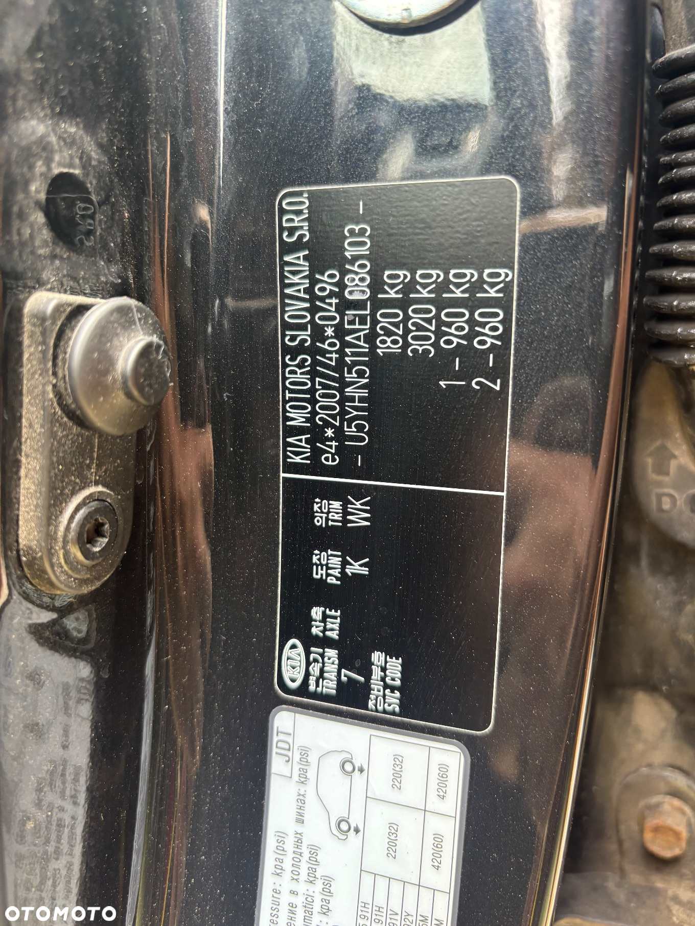 Kia Ceed 1.4 CVVT SW Dream-Team Edition - 26
