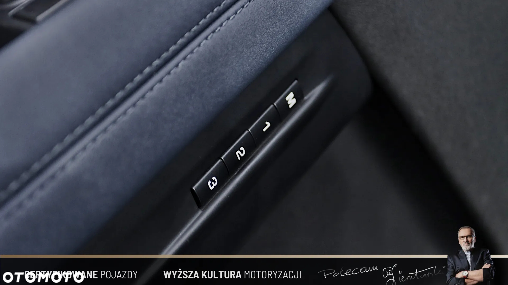 Land Rover Range Rover Evoque P200 S - 27