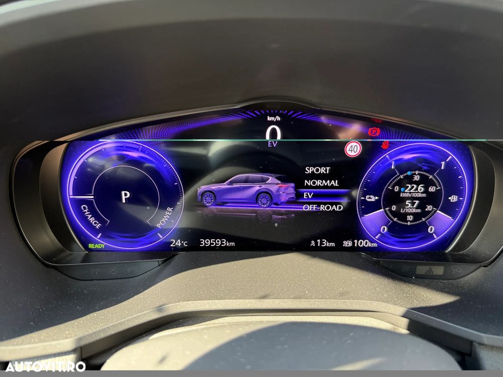 Mazda CX-60 e-Skyactiv PHEV Exclusive-line - 8