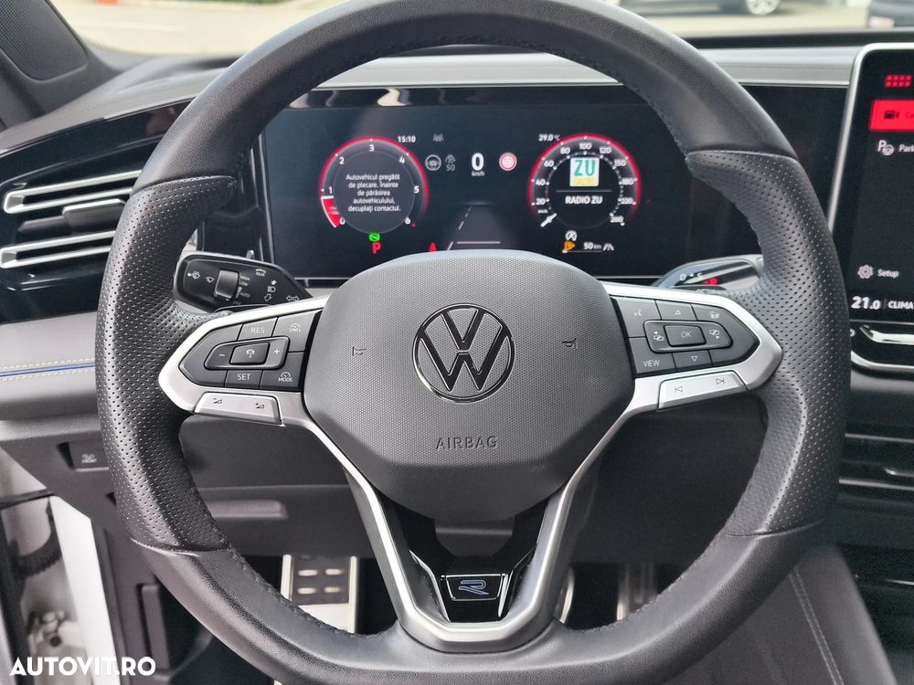 Volkswagen Tiguan - 16