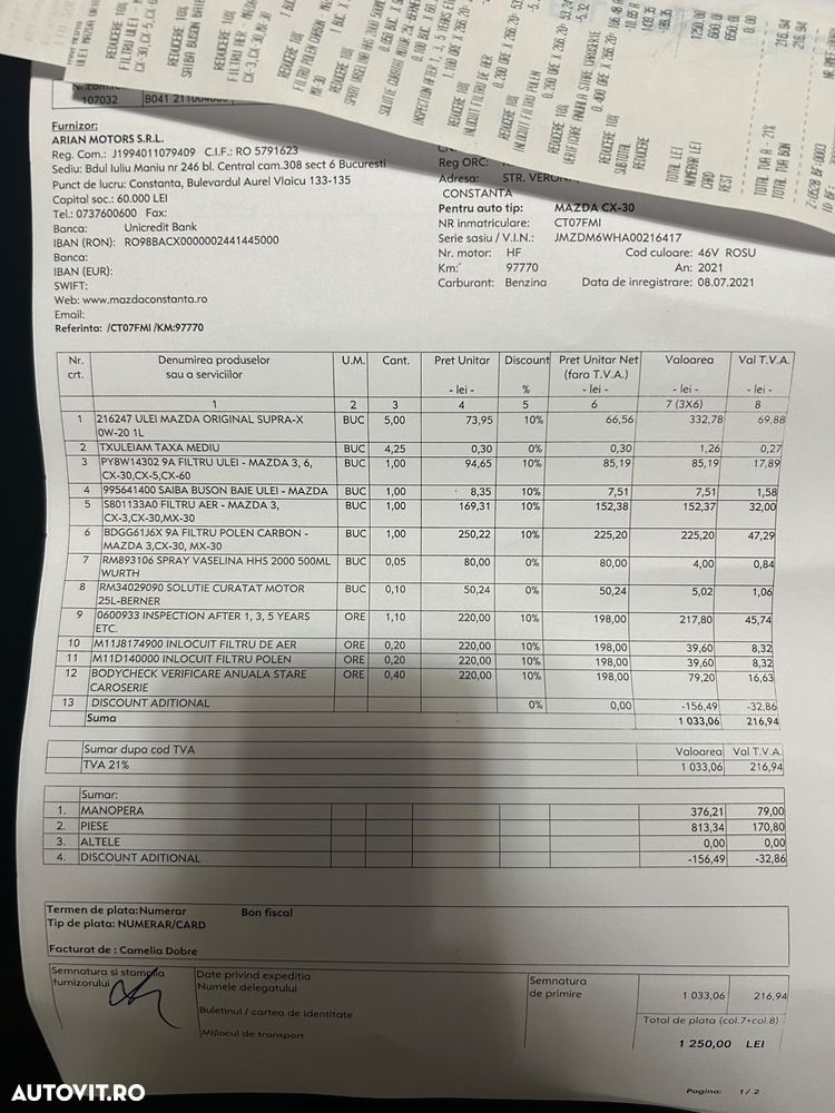 Mazda CX-30 e-SKYACTIV X186 AT MHEV GT+ - 17