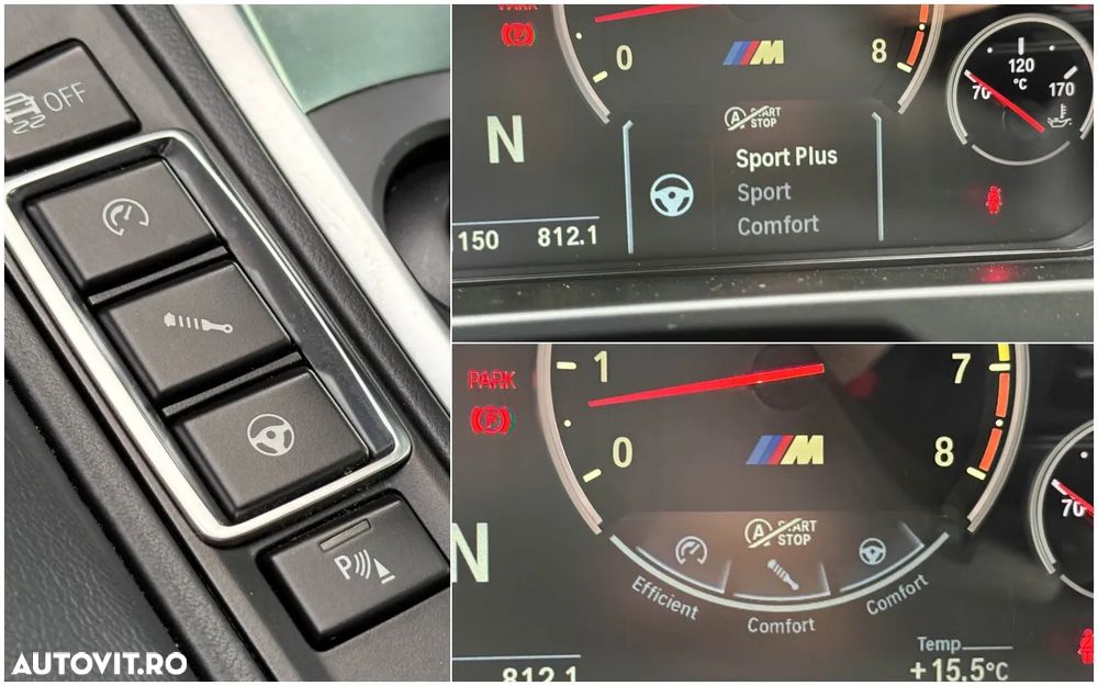 BMW X6 M - 15