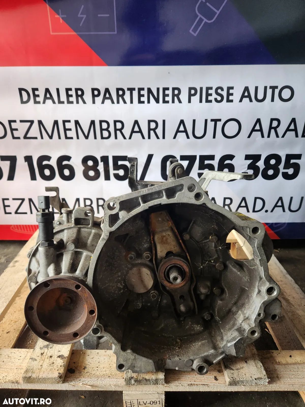 Cutie Viteze Manuala 5+1 Vw Polo Golf 4 Bora Seat Ibiza Cordoba Skoda Fabia 1.9 Tdi Cod Cutie EWT C - 1