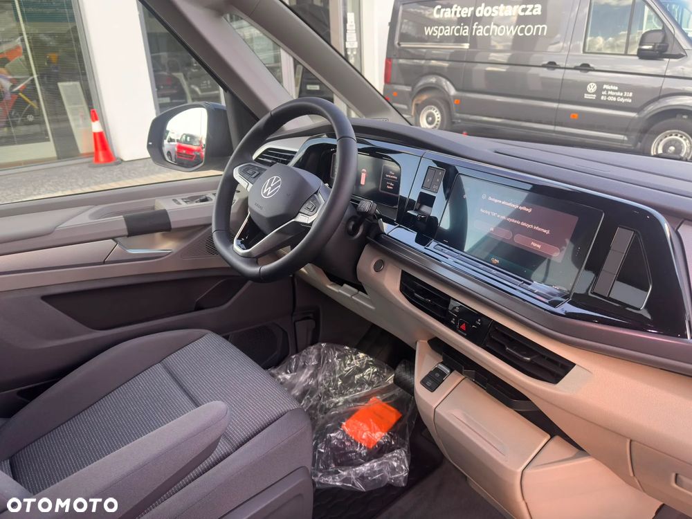 Volkswagen Multivan 2.0 TDI L2 Family DSG - 14