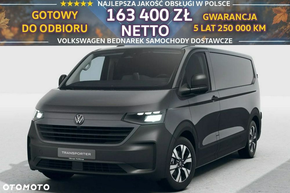 Volkswagen Transporter - 2