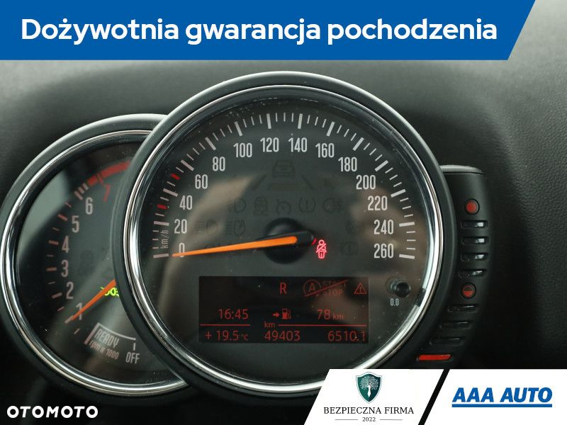 MINI Countryman - 9