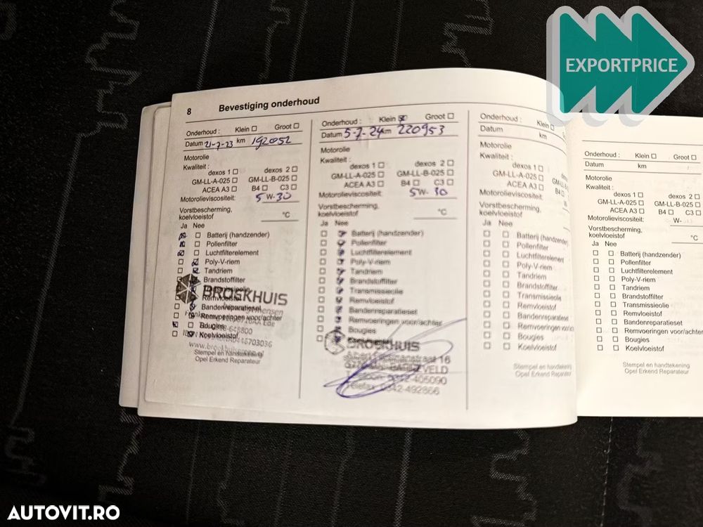 Opel Meriva 1.4 Turbo ECOTEC Start/Stop Design Edition - 38