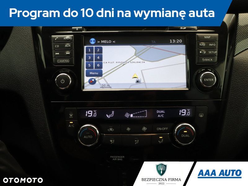Nissan X-Trail - 20