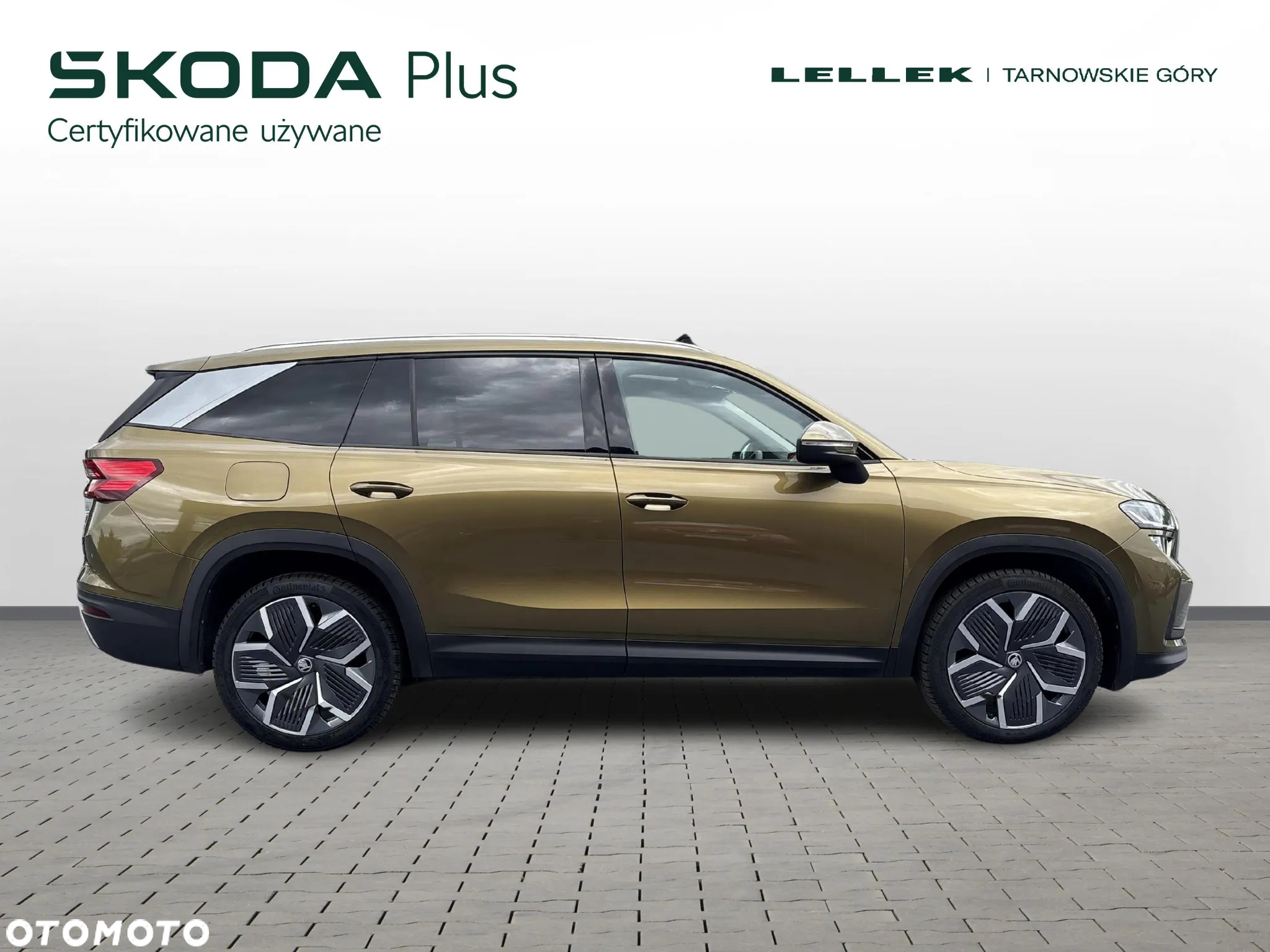Skoda Kodiaq - 6