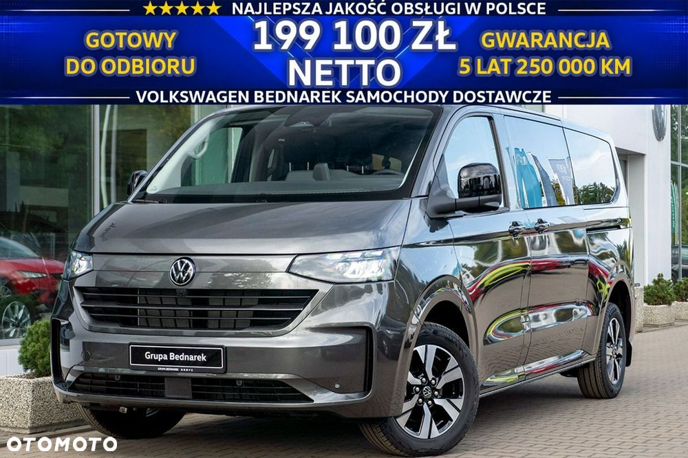 Volkswagen Caravelle - 2
