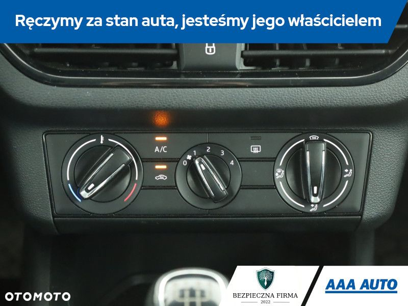 Skoda Kamiq - 16