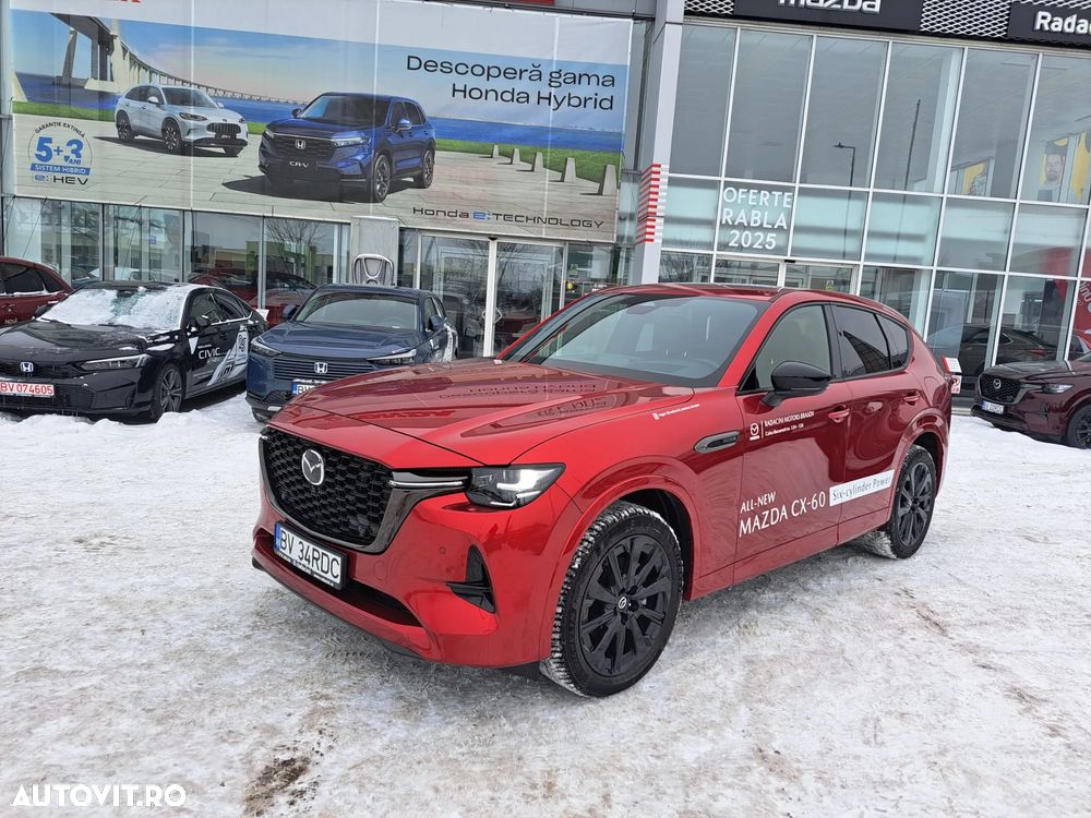 Mazda CX-60 e-SKYACTIV-D 254 M HYBRID AWD HOMURA PLUS - 1