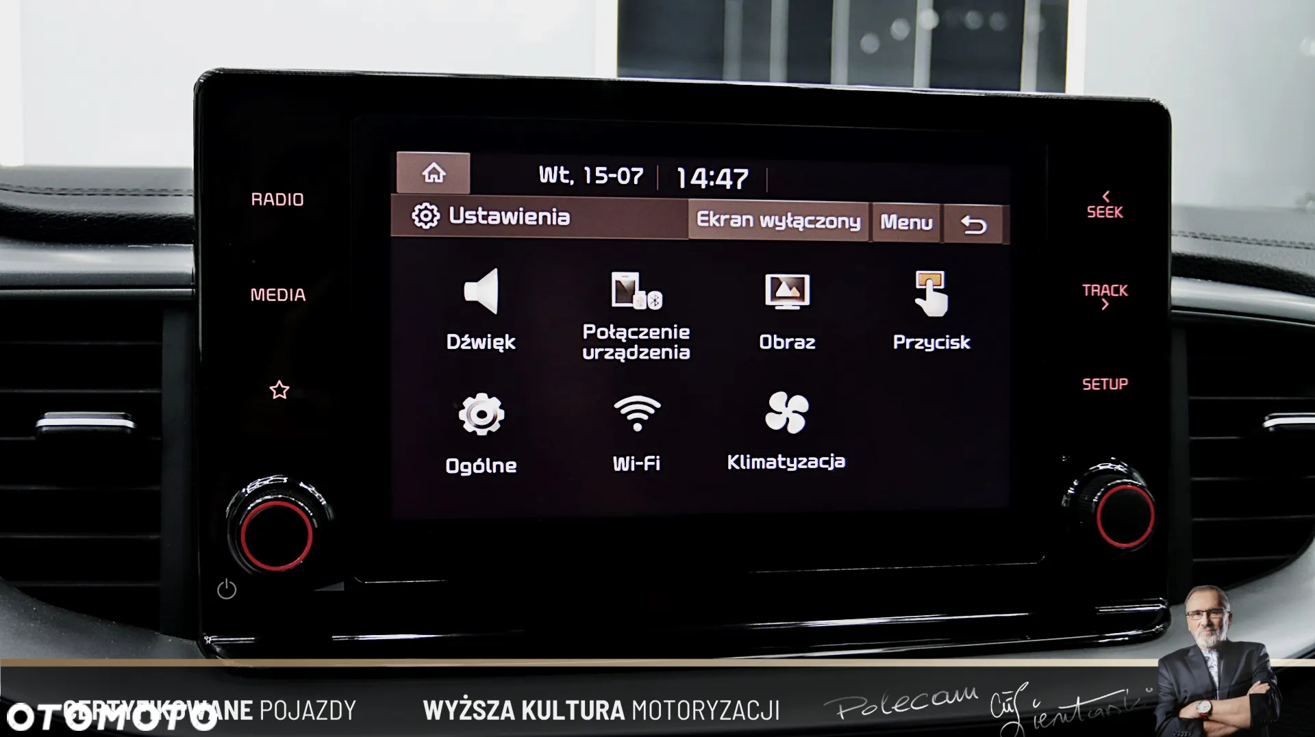 Kia XCeed 1.5 T-GDI M - 24