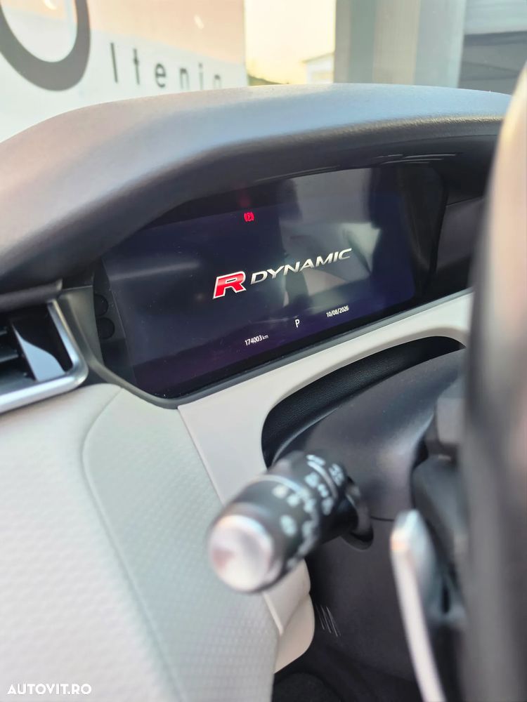 Land Rover Range Rover Velar - 18