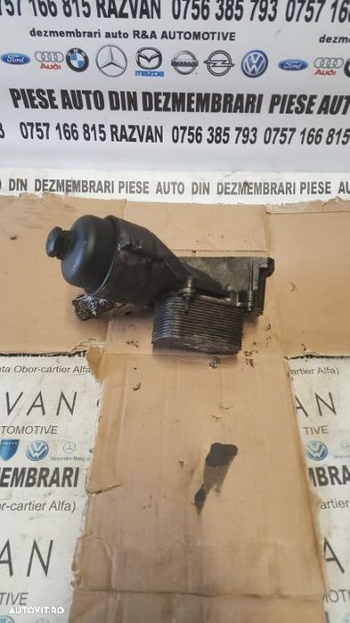 Racitor Ulei Termoflot Ford Focus 2 1.6 TDCI Livram Oriunde In Tara - 2