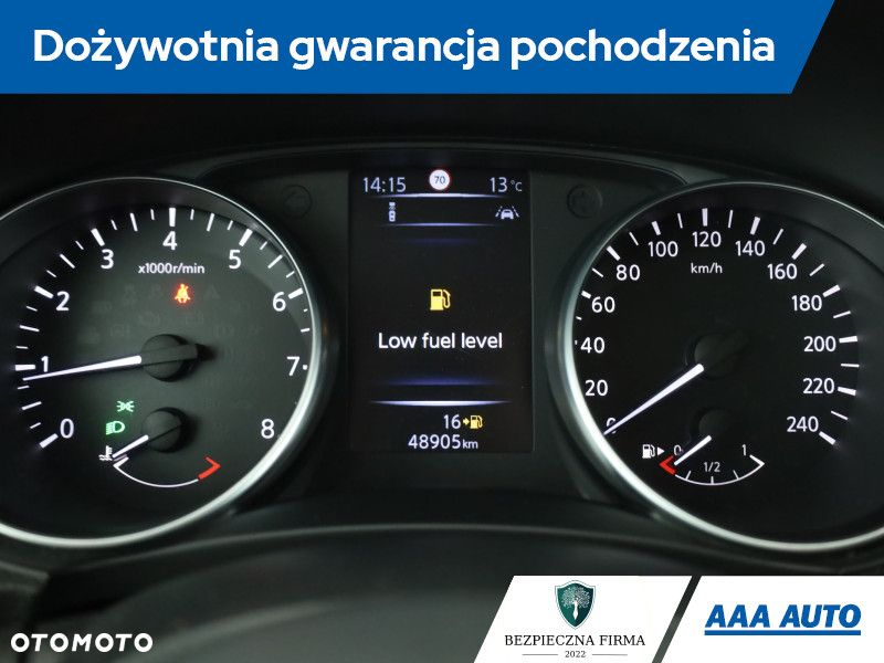 Nissan Qashqai - 9