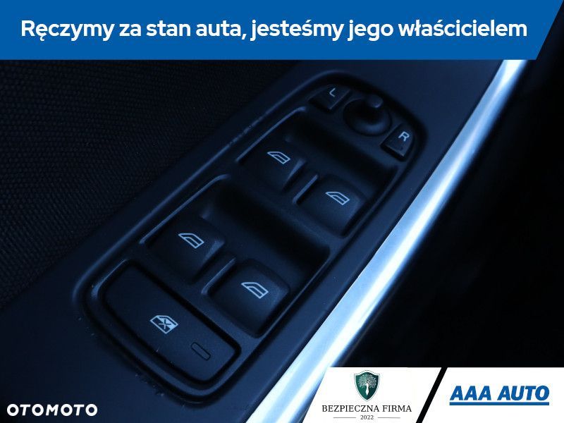 Volvo S60 - 17