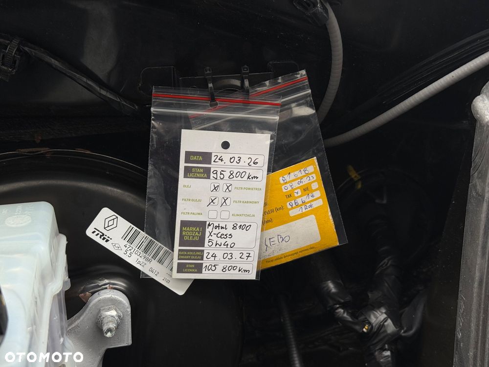 Dacia Sandero 1.2 16V 75 Essentiel - 33