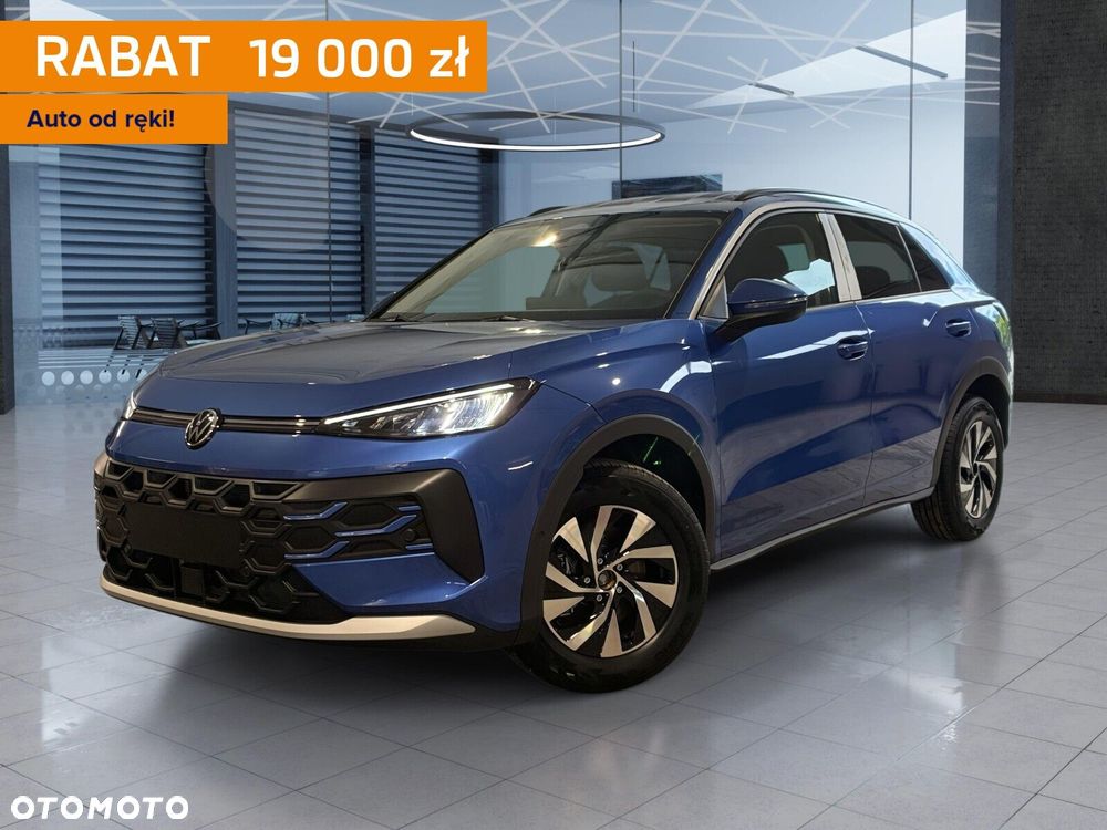 Volkswagen T-Roc - 2
