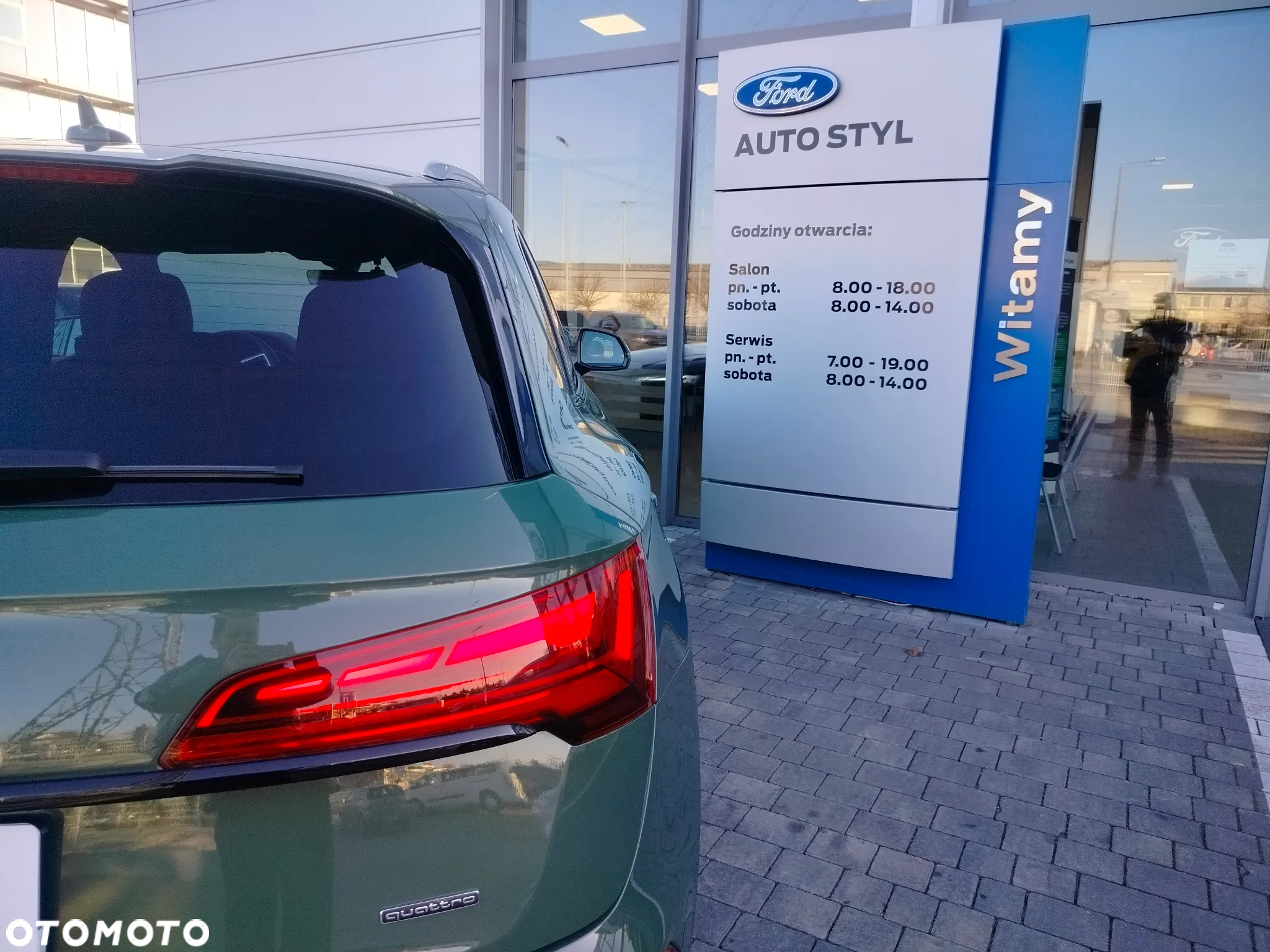 Audi Q5 55 TFSIe quattro S tronic S line - 33
