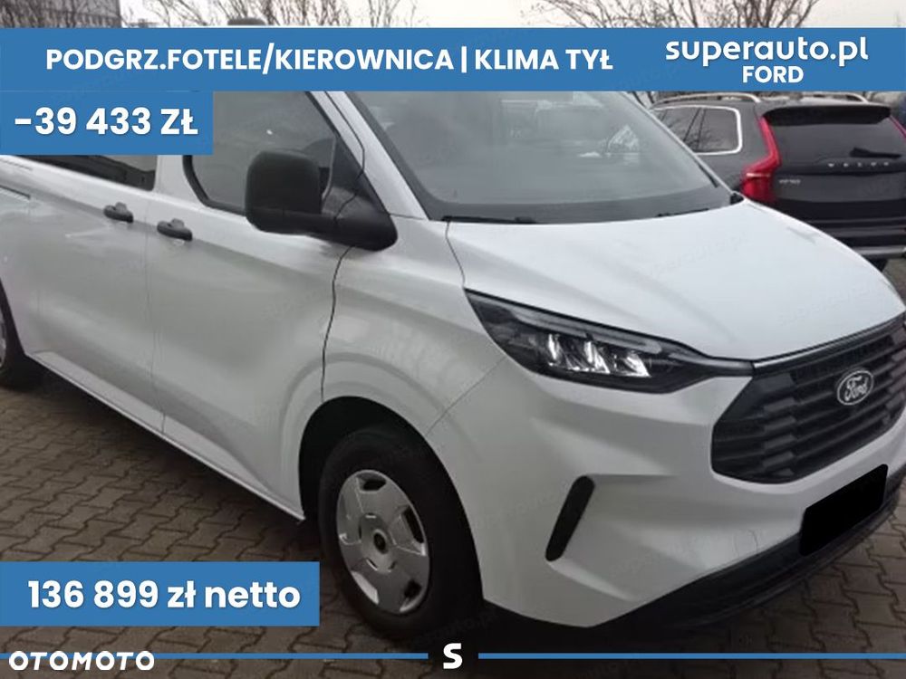 Ford Transit Custom - 1
