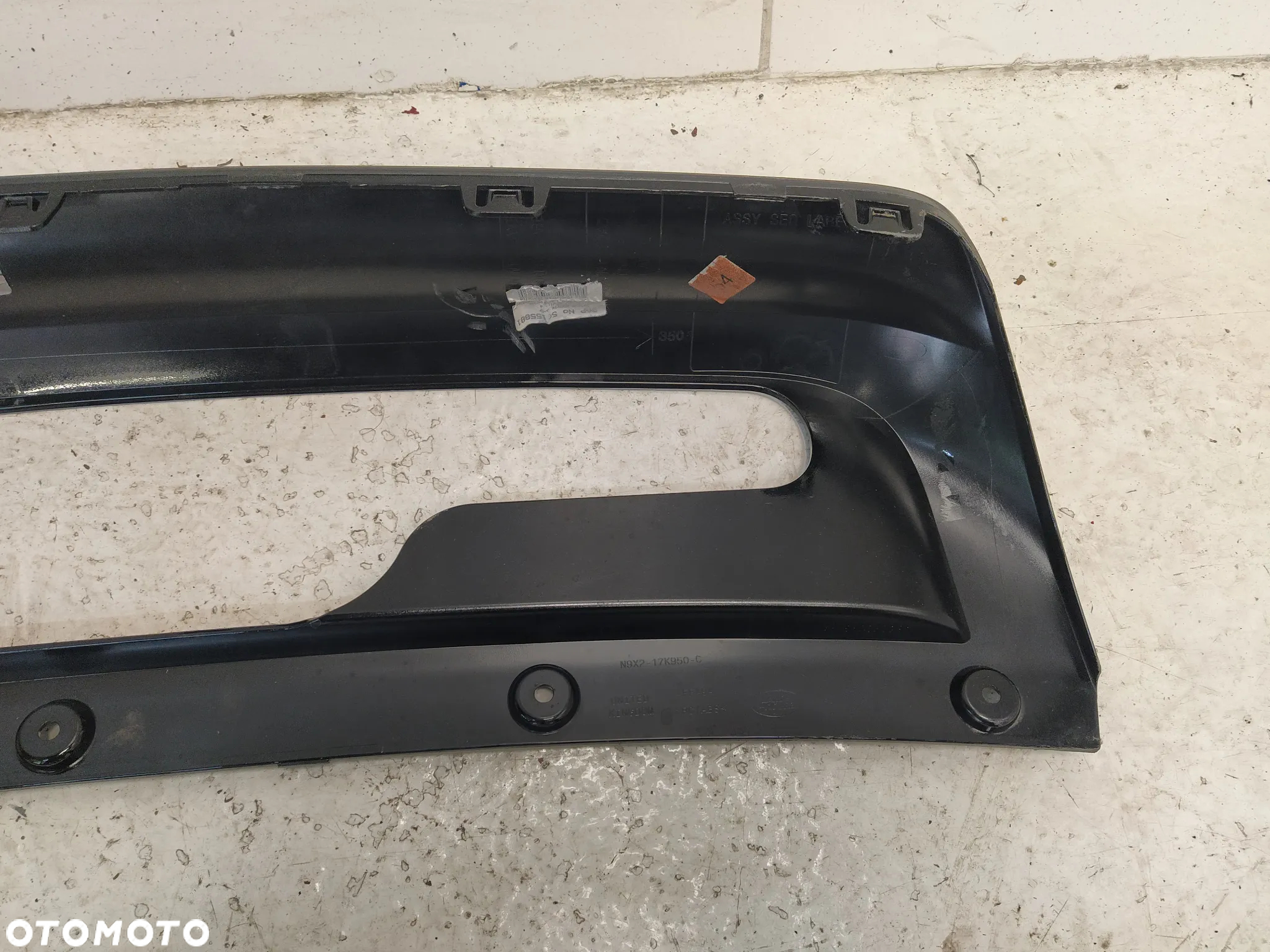 RANGE ROVER SPORT L461 22- SPOILER DOKŁADKA ZDERZAKA RAMKA OSŁONA HAKA HOLOWNICZEGO TYŁ TYLNY ORYGINAŁ - 10