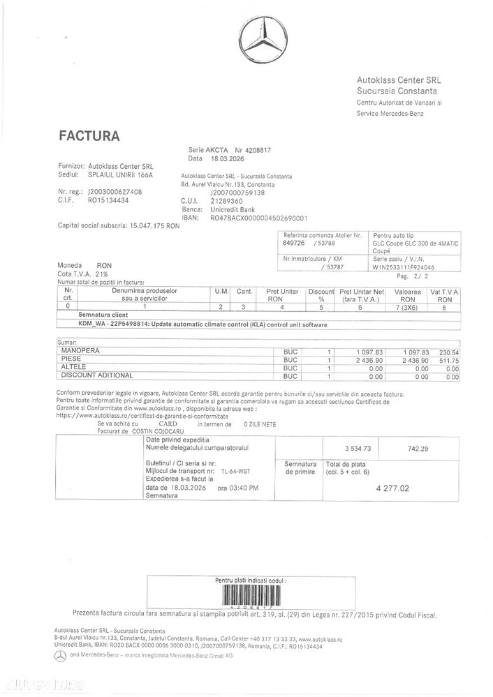 Mercedes-Benz GLC Coupe - 17