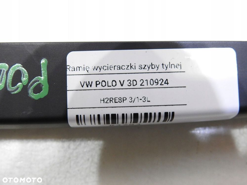 RAMIE WYCIERACZKI KLAPY VW POLO V 3D LIFT - 8