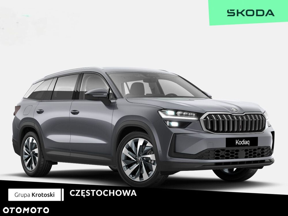 Škoda Kodiaq