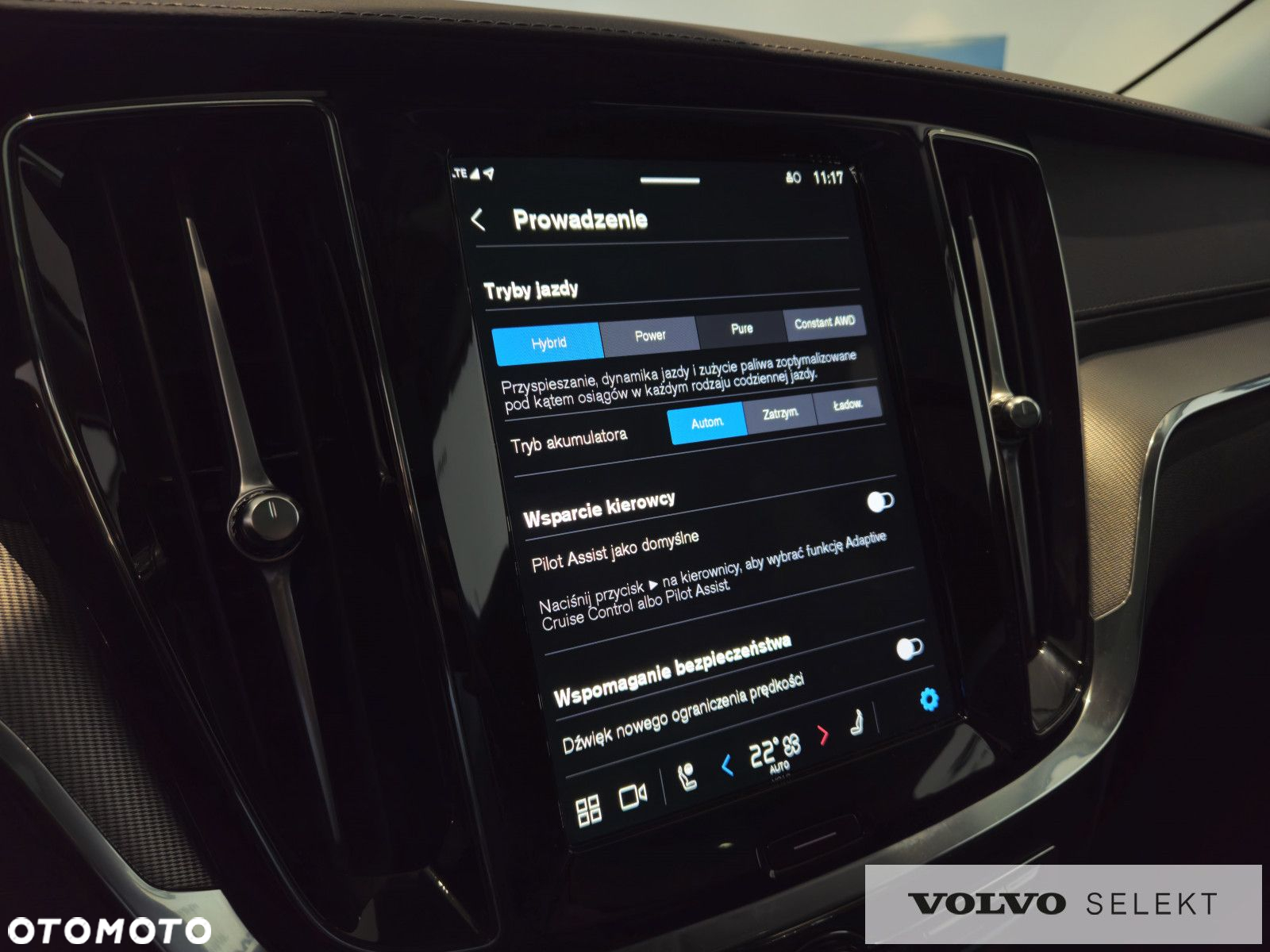 Volvo V60 - 32