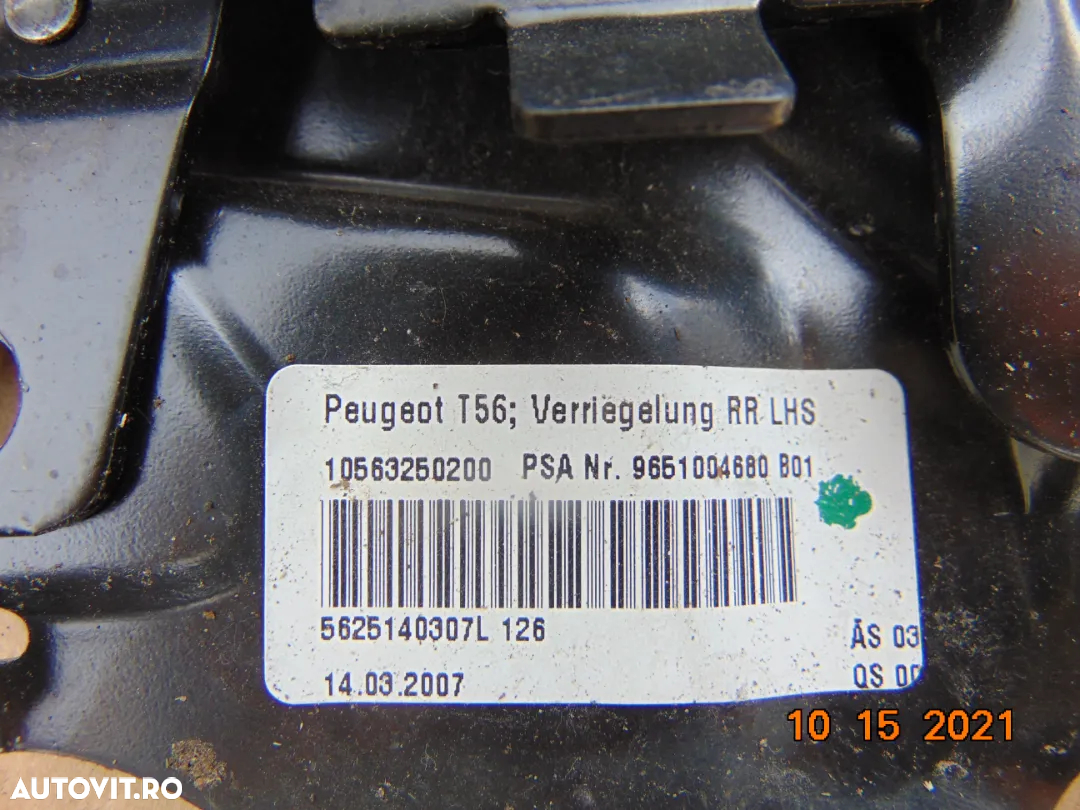 broasca haion Peugeot 307cc cabrio broasca plafon retractabil 307 cabrio dezmembrez - 3