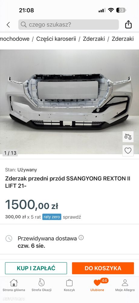 SsangYong REXTON G4 2.2 e-XDI 4WD Premium - 36