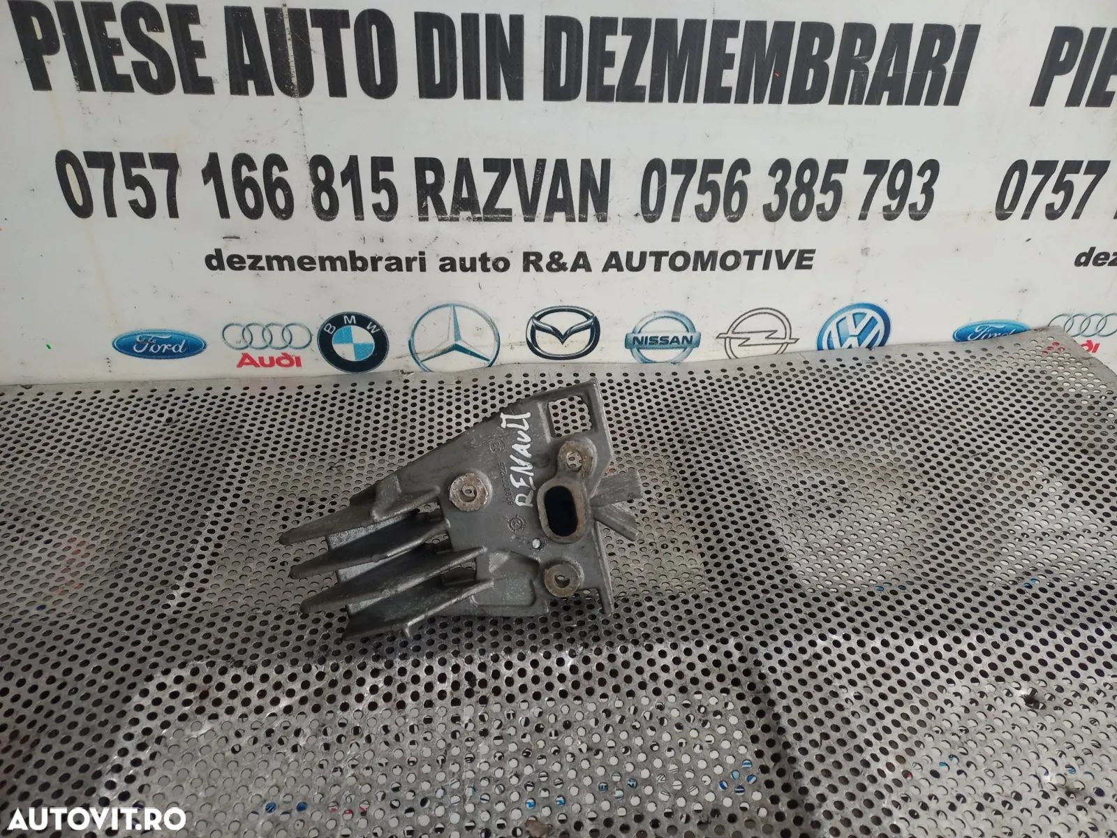Injector Adblue Tubulatura Conducta Intercooler Dacia Renault Nissan 1.5 Dci Euro 5 Motor K9K 110 C - 1