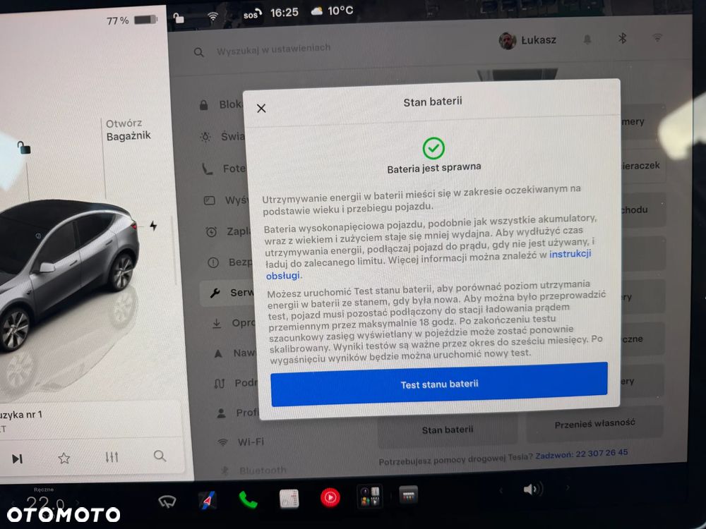 Tesla Model Y Long Range AWD - 17