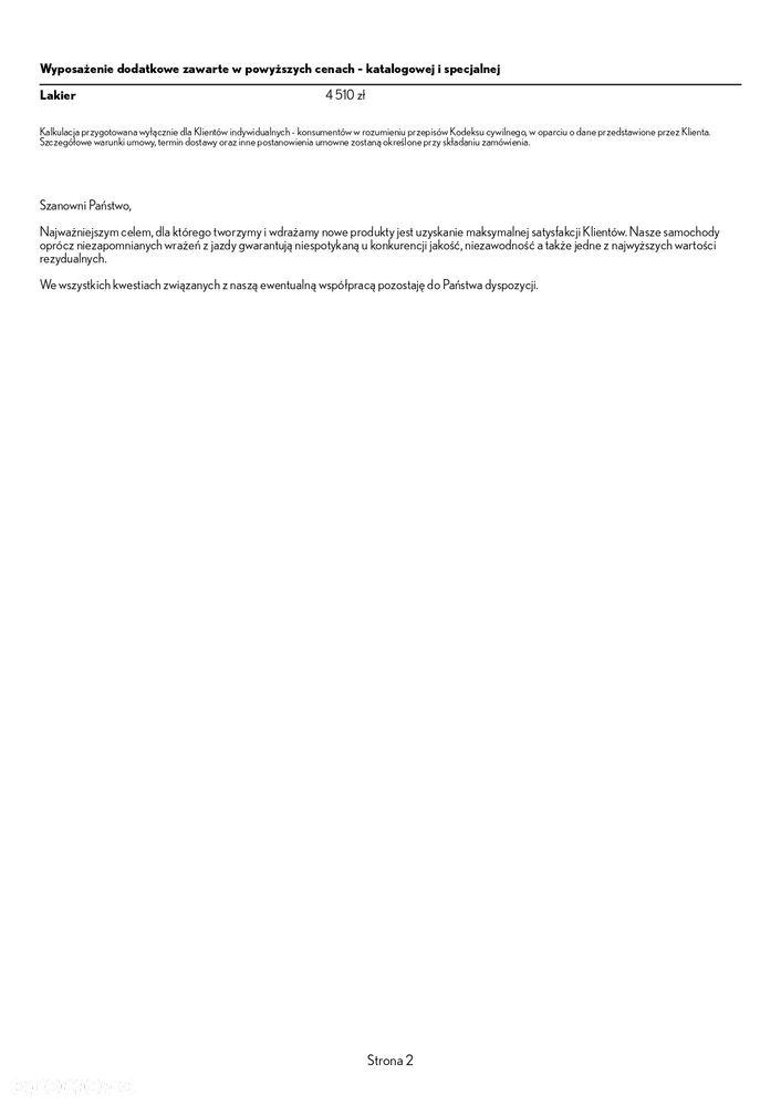 Lexus NX 300h Comfort AWD - 17