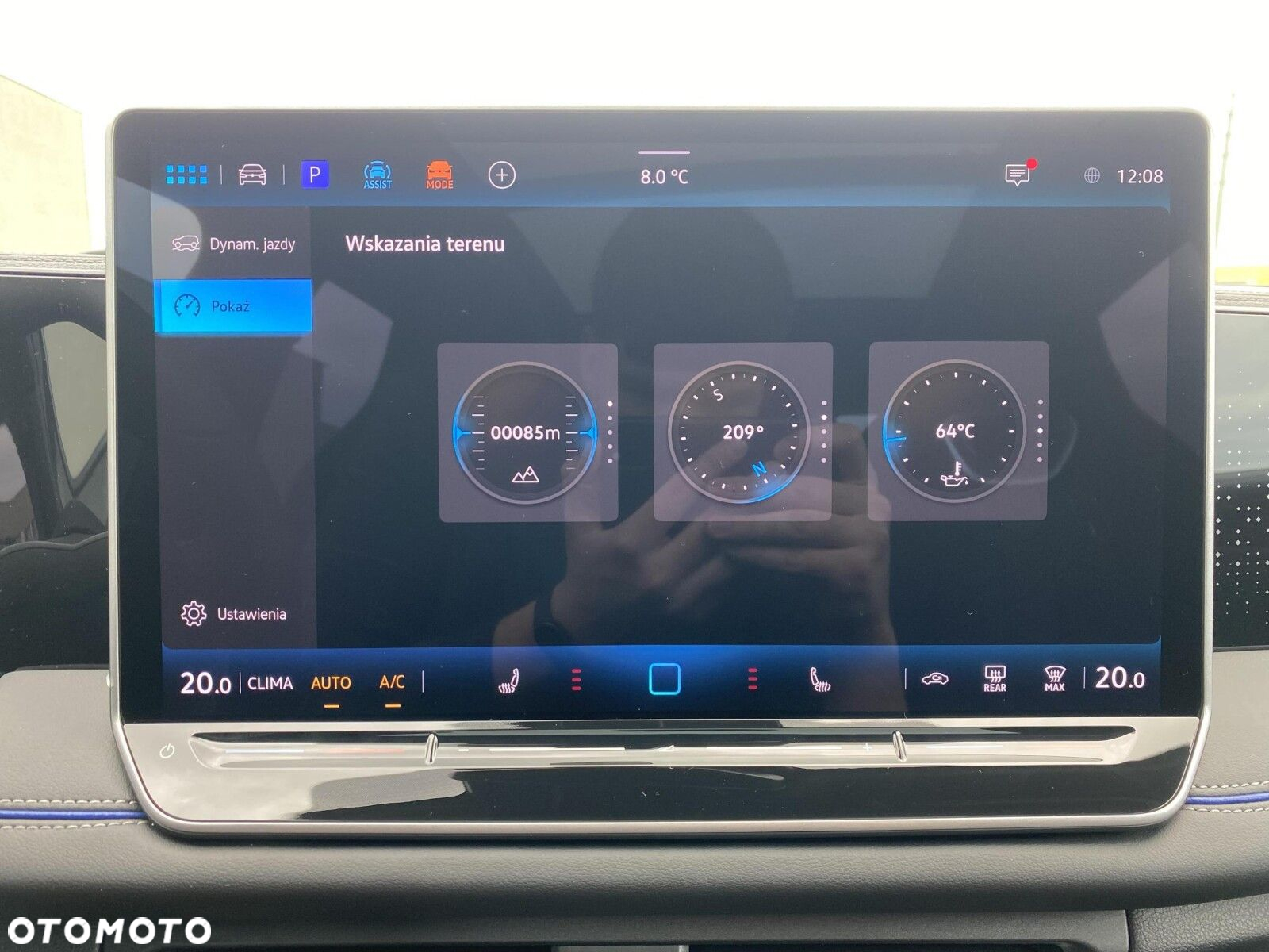 Volkswagen Tiguan - 20