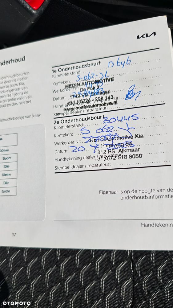 Kia Ceed 1.5 T-GDI MHEV L Business Line DCT - 33