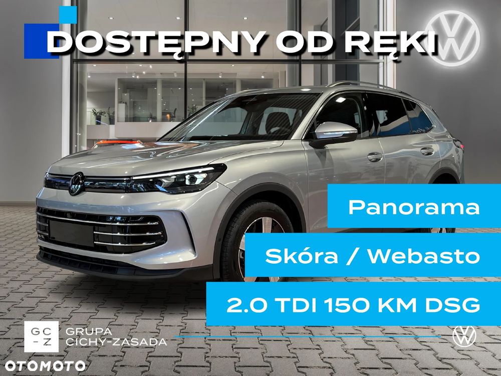 Volkswagen Tiguan 2.0 TDI Elegance DSG - 1