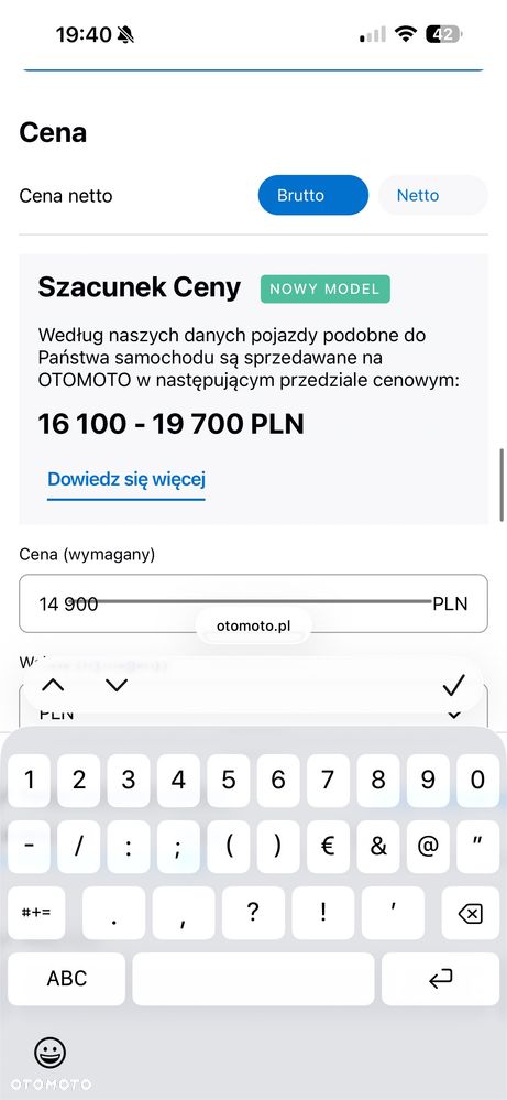 Honda Civic 1.4i-DSi - 11