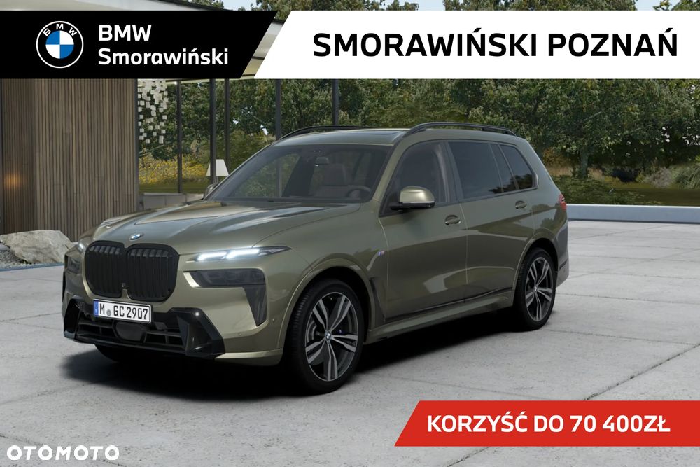 BMW X7 - 1
