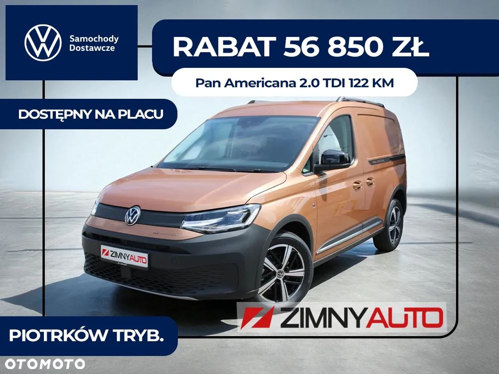 Volkswagen Caddy Cargo - 2