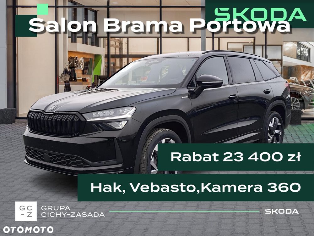 Skoda Kodiaq 2.0 TDI 4x4 Sportline DSG - 1