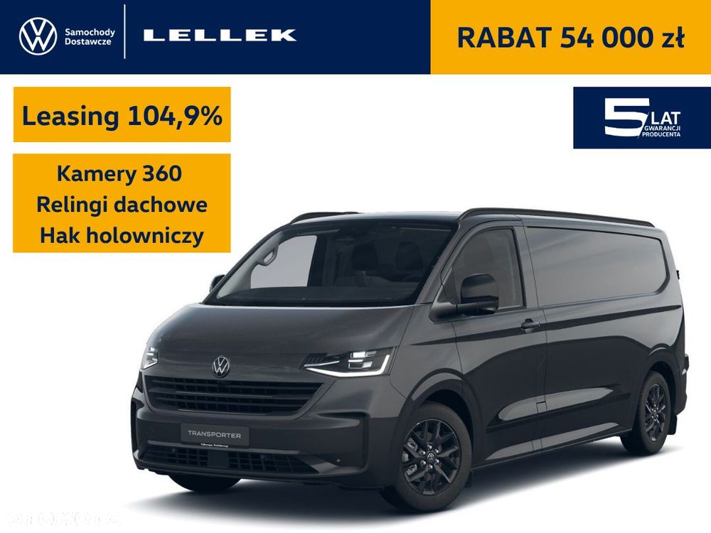 Volkswagen T7 Furgon EDITION - 2