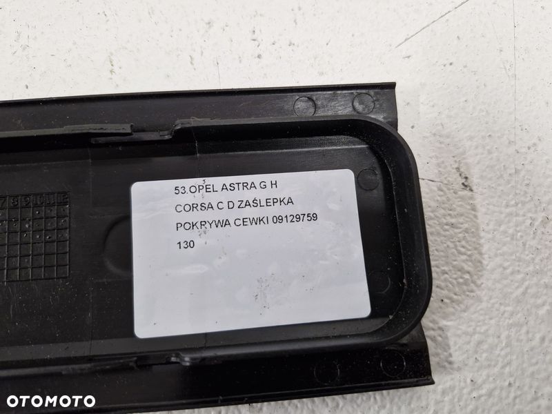 OPEL ASTRA G H CORSA C D ZAŚLEPKA POKRYWA CEWKI 09129759 - 5