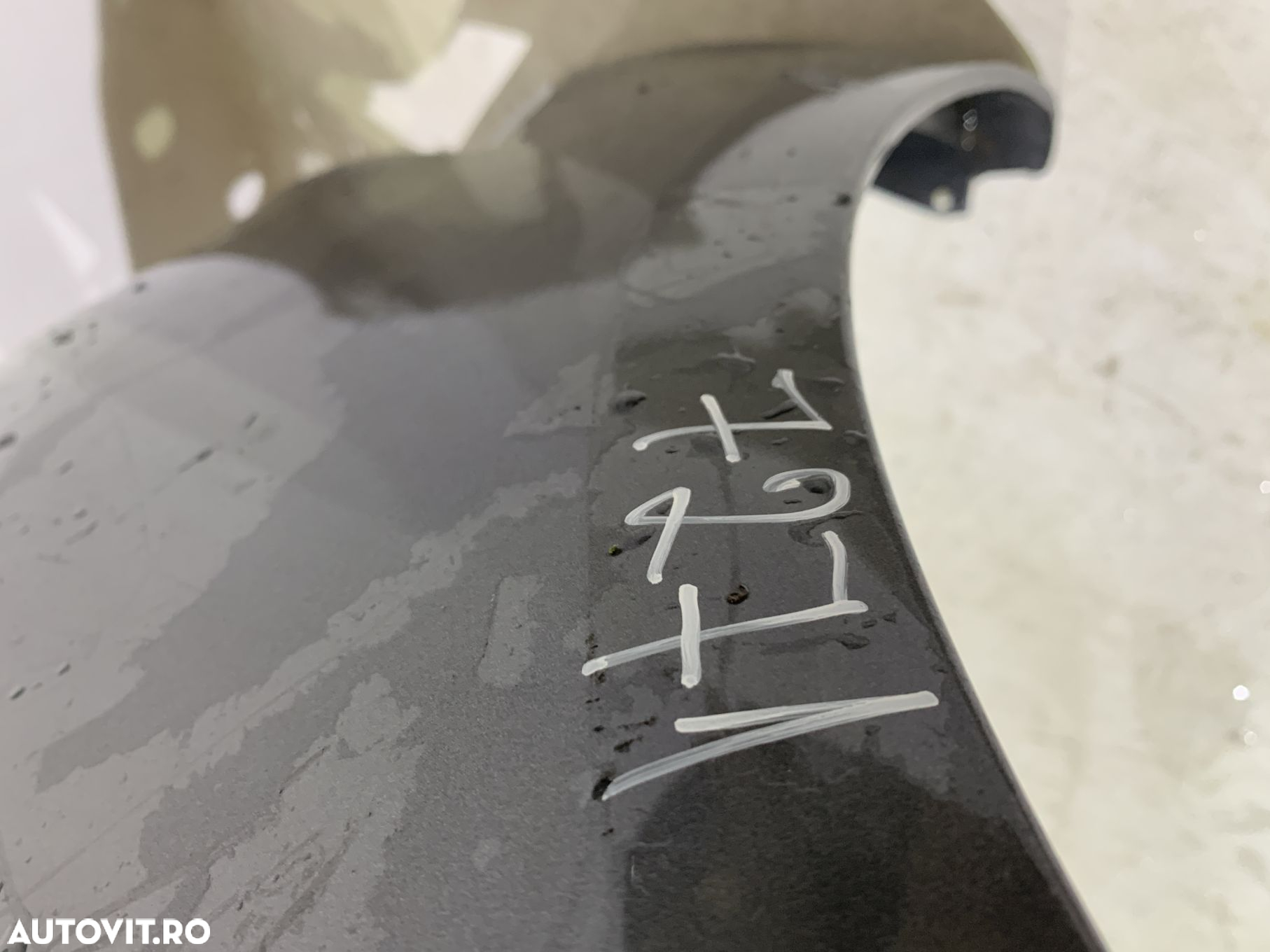 Bara fata Opel Meriva, 2013, 2014, 2015, 2016, 2017, cod origine OE 13378388. - 14