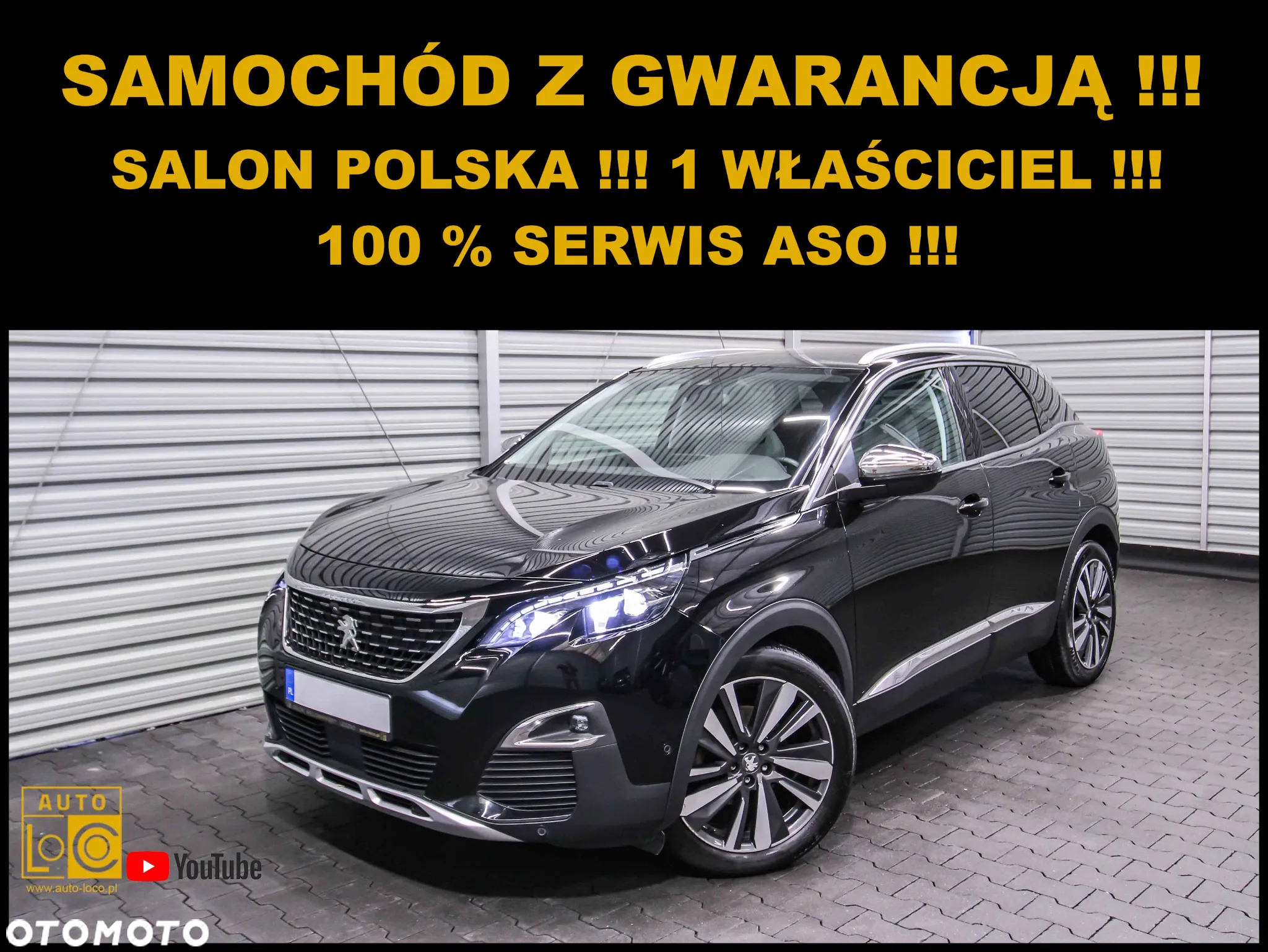 Peugeot 3008 1.2 PureTech Allure S&S - 2